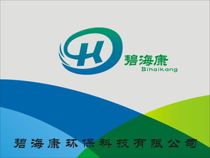 公司動態(tài) 成都碧海康環(huán)保科技