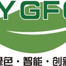  河南環源環?？萍加邢挢熑喂?主營 污水處理咨詢 廢氣治