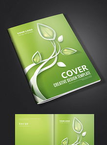 綠色科技it動感線條大氣企業(yè)公司畫冊封面圖片設(shè)計(jì)素材 高清cdr模板下載 2.34mb 企業(yè)畫冊封面大全