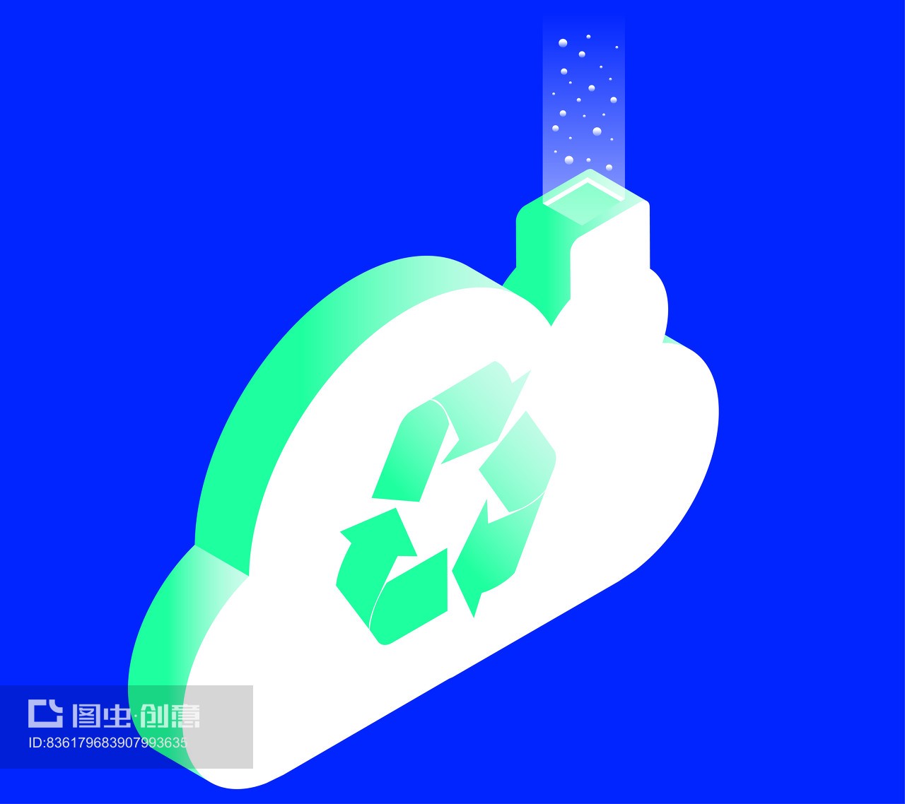 科技環保云回收凈化插畫素材