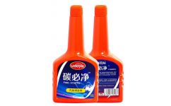 江蘇聲譽好的燃油寶除積碳供應商 南通西圳通節能環?？萍? />
</span>
<span id=