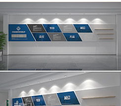 綠色科技引領未來 高檔環?？萍计髽I文化墻與形象墻設計指南