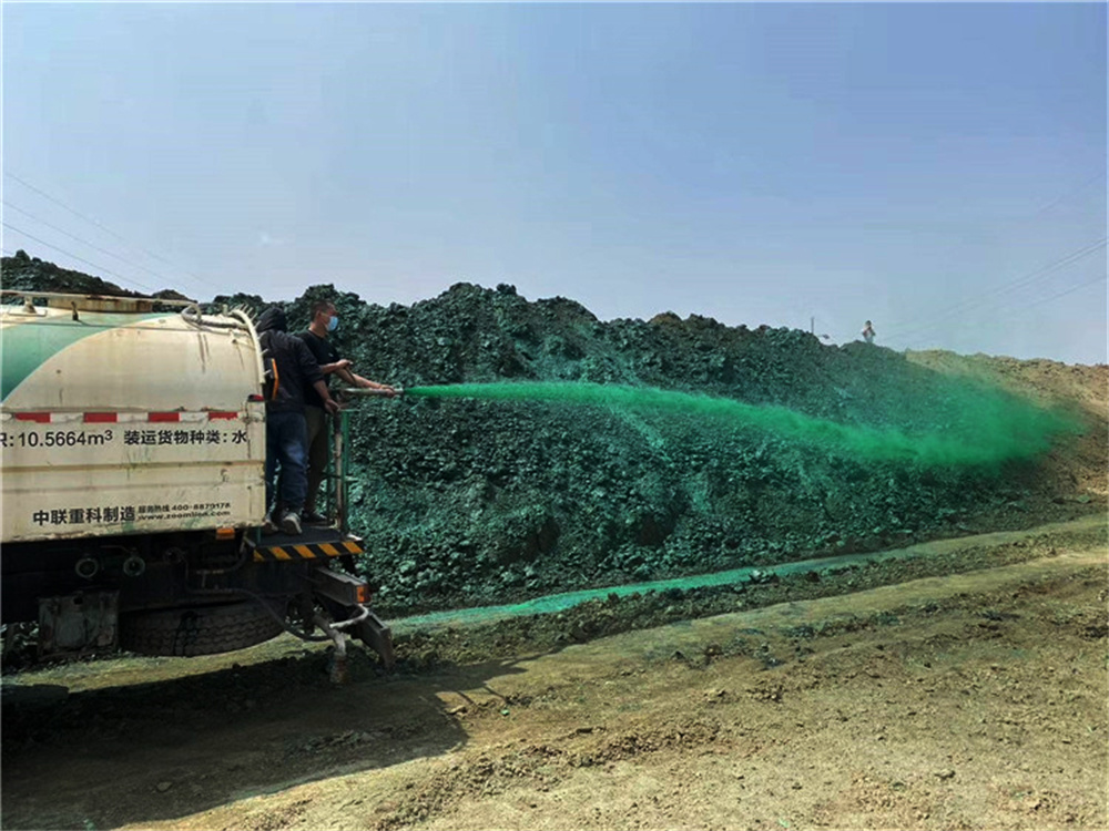 鐵路運輸抑塵劑與威海地區應用 廊坊廣碩環?？萍嫉目諝鈨艋桨? />
</span>
<span id=