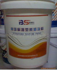 長沙瑞利環?？萍妓囆g涂料產品列表 環?？萍家I家居美學