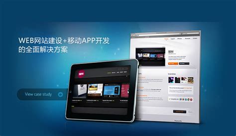 慈溪網站制作建設全攻略 從需求到維護的一站式指南